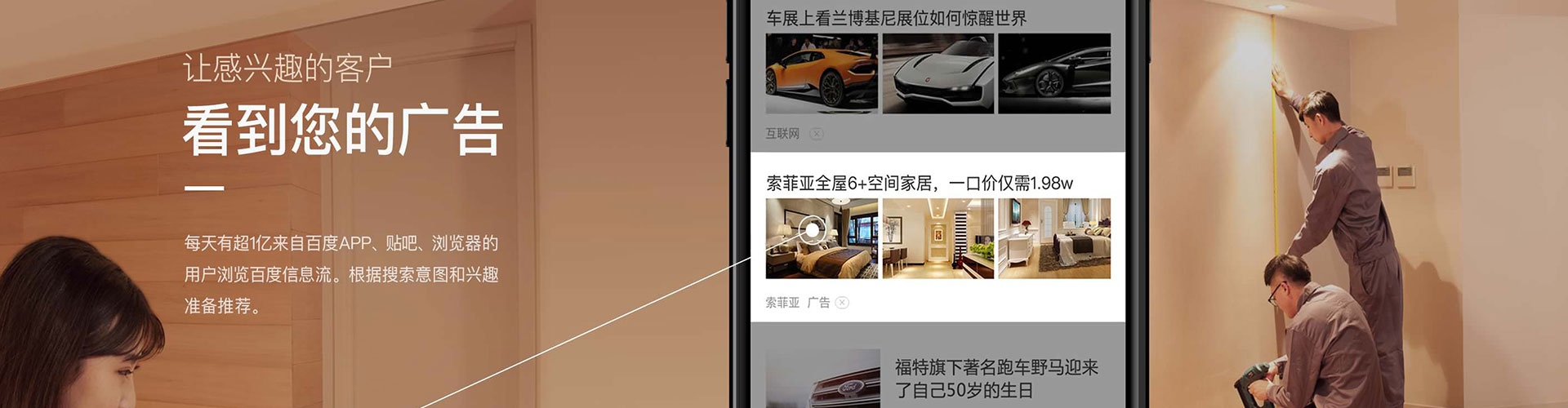 昌乐sem托管